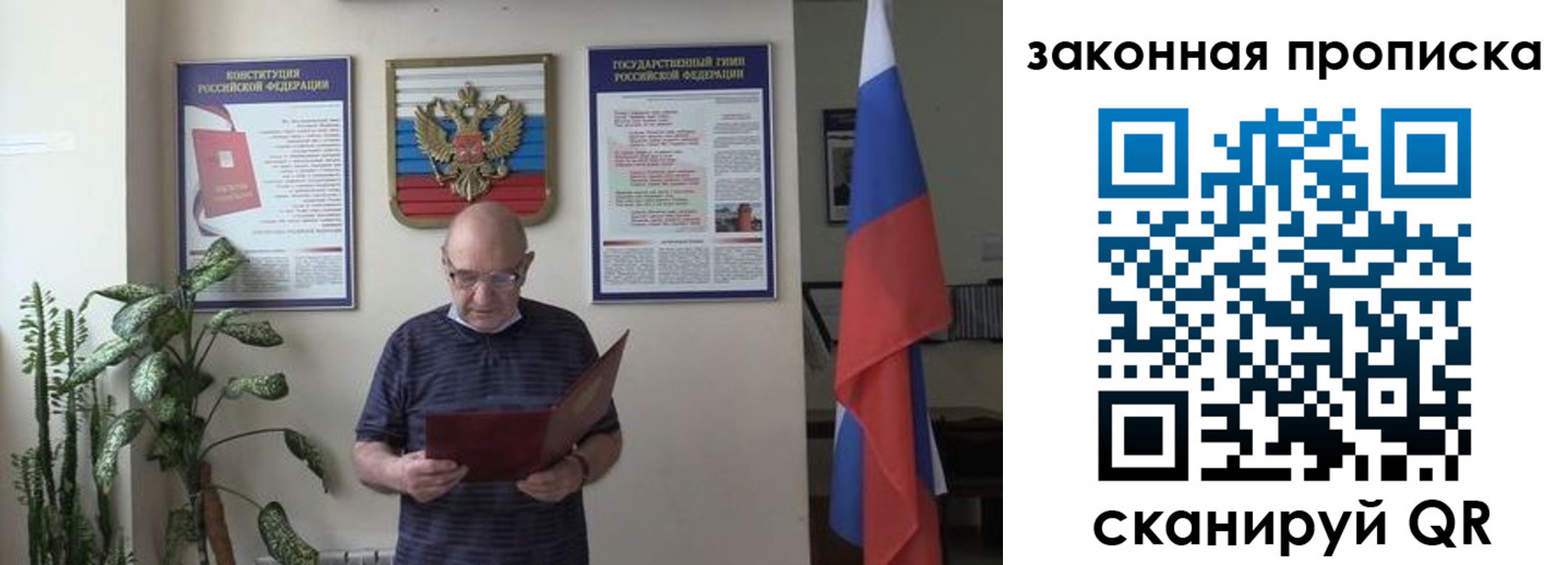 форма 3 в Красноуральске